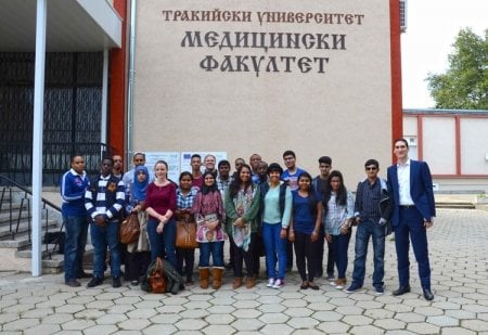 Trakia English-Taught Programme successfully Inaugurated