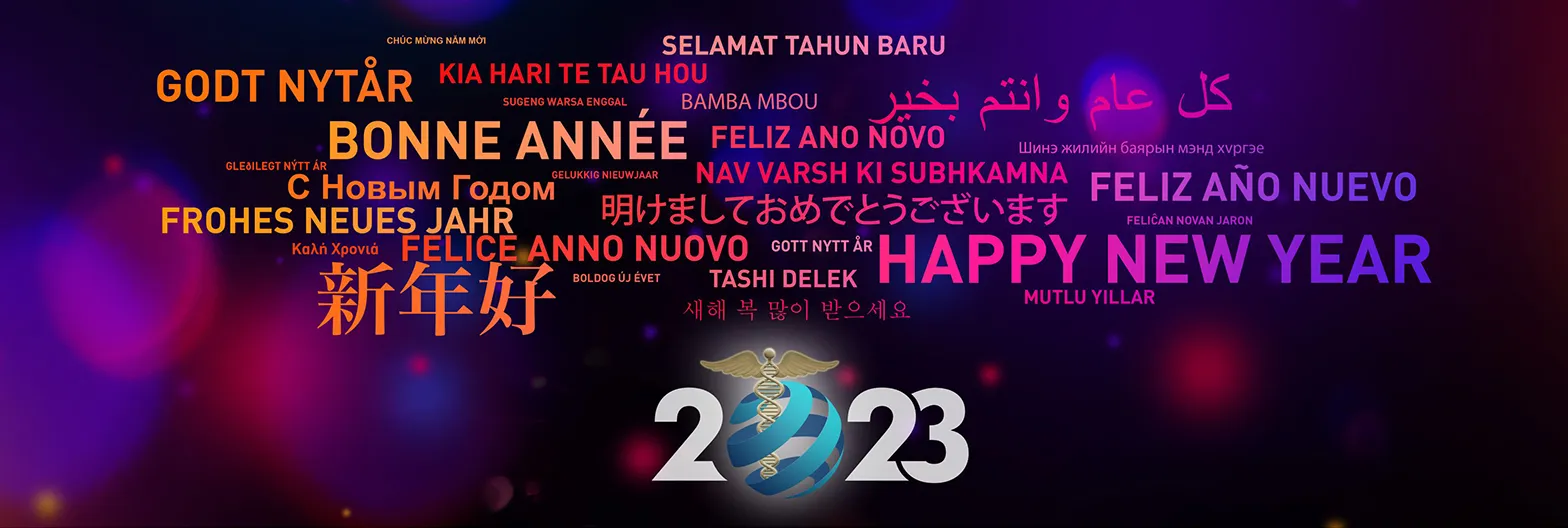 2023 Wishes for a Joyous Year