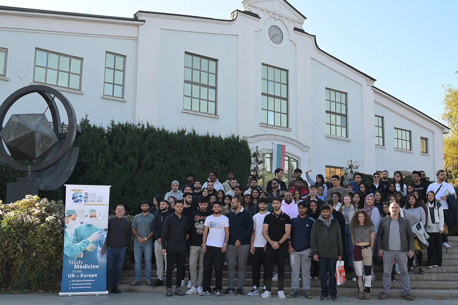 Sofia Medical University