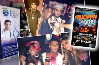 Image from Social Events 2016 - Halloween Party - Plovdiv