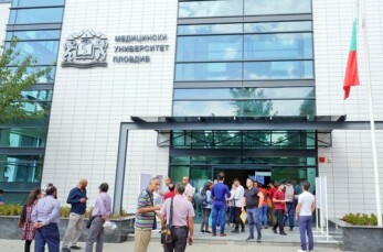 Entry Exam 2018 - Plovdiv III- Study Medicine Europe