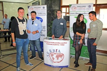 Networking Event- 2018 - Belgrade University