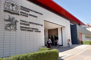 Entry Exam 2019 at Plodiv University- SME